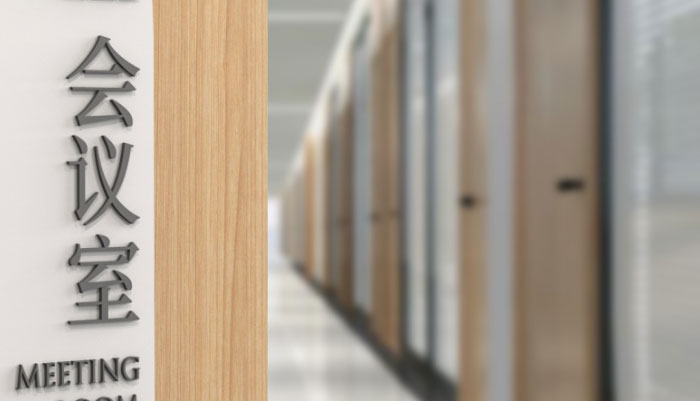 項目實施作品案例展示