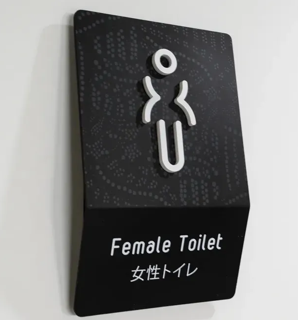 標(biāo)識設(shè)計(jì)作品案例展示