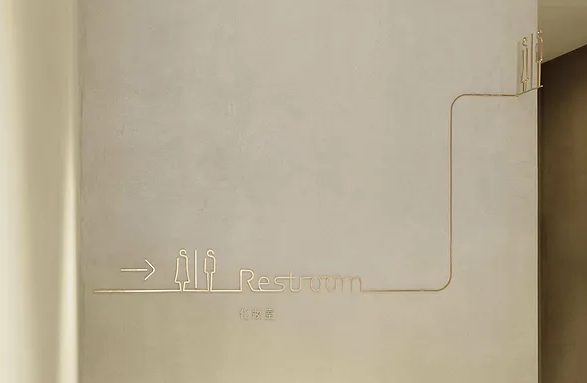 標(biāo)識設(shè)計(jì)作品案例展示