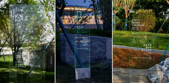 標(biāo)識設(shè)計(jì)作品案例展示