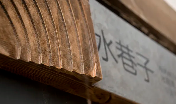 標(biāo)識設(shè)計(jì)作品案例展示