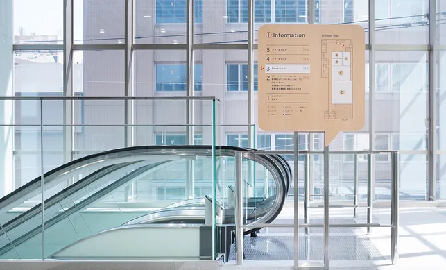 標(biāo)識設(shè)計(jì)作品案例展示