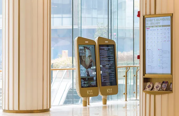 標(biāo)識設(shè)計作品案例展示