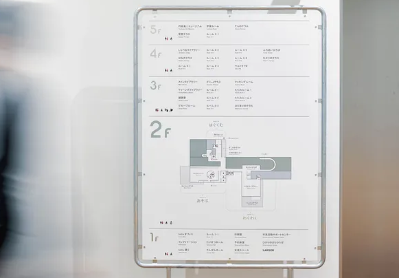 標(biāo)識設(shè)計作品案例展示