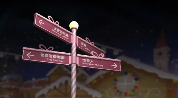 標(biāo)識設(shè)計作品案例展示