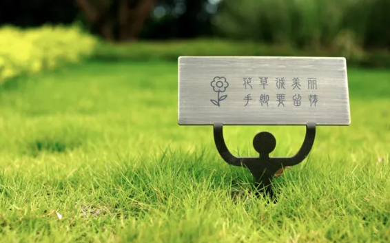 標(biāo)識設(shè)計作品案例展示