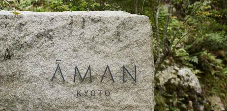 深圳市馭景科技