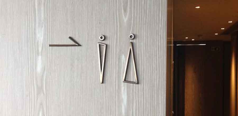 深圳市新力圖電子