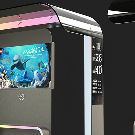 地下車庫標(biāo)識(shí)設(shè)計(jì)思路