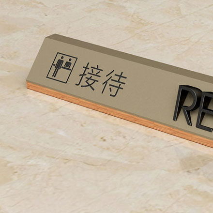 麥當(dāng)勞標(biāo)識設(shè)計