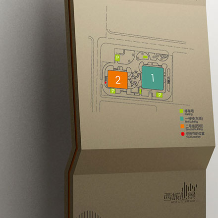 廣州優質標識標牌設計公司