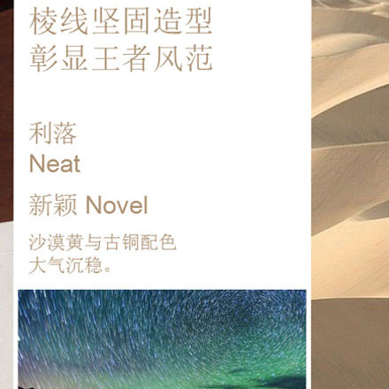 虎丘標牌標識設計