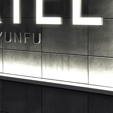 濟(jì)南環(huán)境標(biāo)識(shí)標(biāo)牌設(shè)計(jì)公司