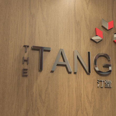 綠色建筑設計標識