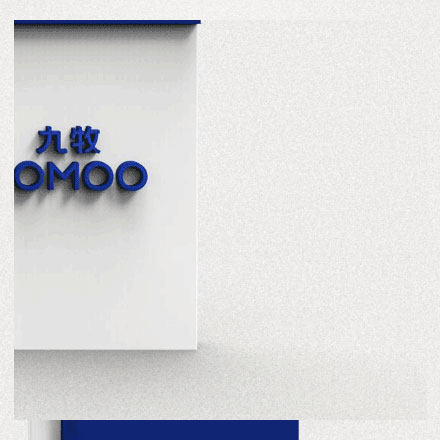 公司標(biāo)識(shí)設(shè)計(jì)風(fēng)水布局圖