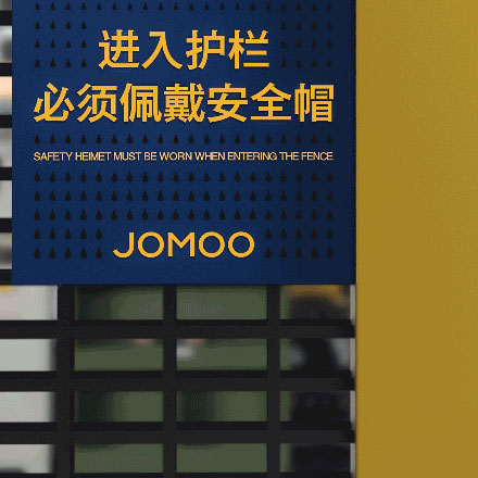 學校走廊標識設計