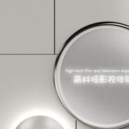 家標(biāo)識(shí)的設(shè)計(jì)圖片大全