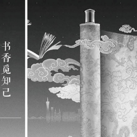 裝修公司標識印章圖案設計