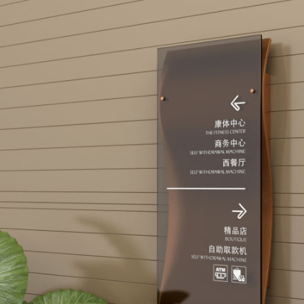 徐標(biāo)識(shí)設(shè)計(jì)