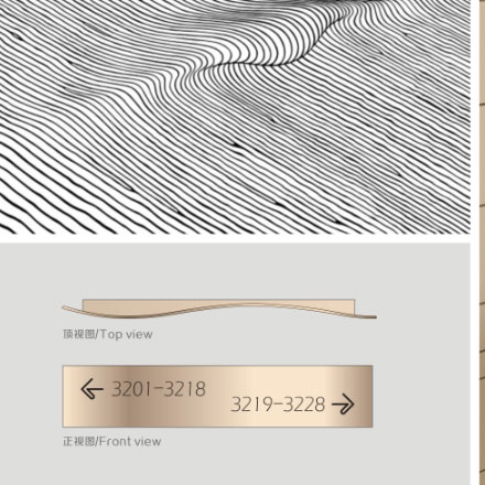 傳媒公司標(biāo)識(shí)牌設(shè)計(jì)