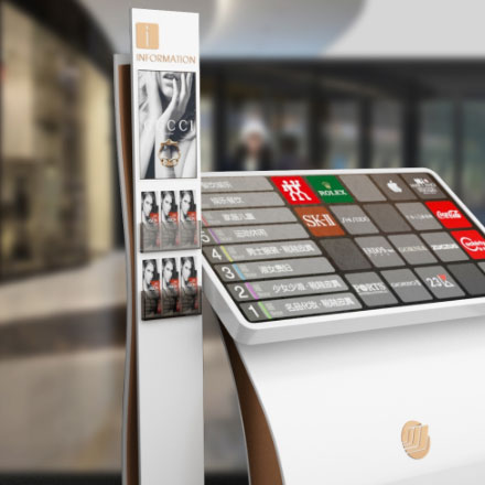 深圳醫院標識設計