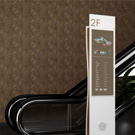 河南白鷺標(biāo)識(shí)設(shè)計(jì)公司