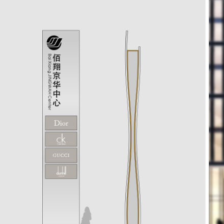 杭州標(biāo)識(shí)設(shè)計(jì)手繪公司排名