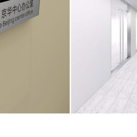 貴州醫(yī)院標(biāo)識(shí)設(shè)計(jì)公司