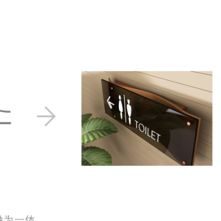 河南校園標識設計公司電話
