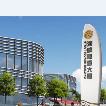 鄭州標(biāo)識(shí)標(biāo)牌設(shè)計(jì)傳媒公司