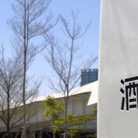 湖州導向<a href=