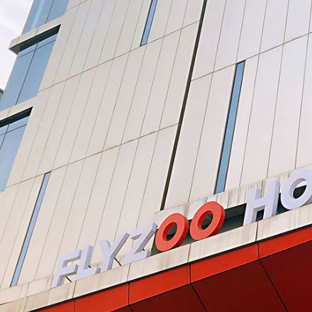 公司研發(fā)中心標(biāo)識(shí)墻設(shè)計(jì)