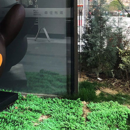 山西車庫標識設計公司