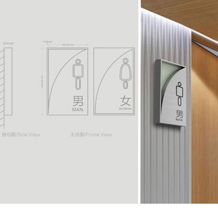 武漢天德藝創(chuàng)標識設(shè)計制作有限公司