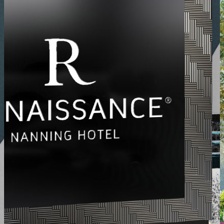 日本動作標識設計公司排名