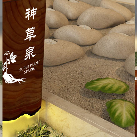 標(biāo)識(shí)在線設(shè)計(jì)方案