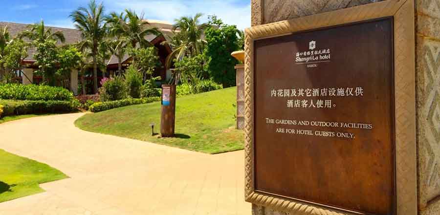 logo設計, logo標識設計, 深圳logo設計, 深圳logo標識設計
