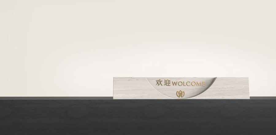 海南學(xué)校標(biāo)識(shí)設(shè)計(jì)公司,海南學(xué)校標(biāo)識(shí)設(shè)計(jì),學(xué)校標(biāo)識(shí)設(shè)計(jì)公司
