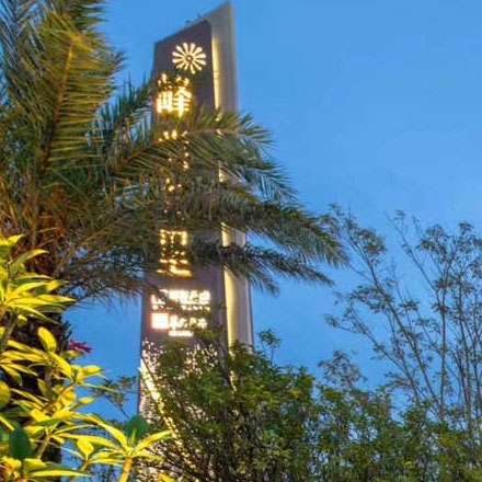 智能標(biāo)識(shí)系統(tǒng):科技賦能便捷生活