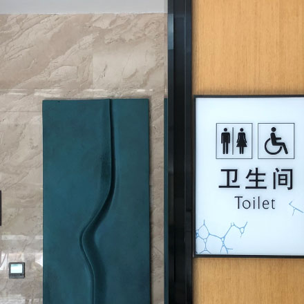 工行標識設計：金融標志，工行標識設計展現穩重金融形象